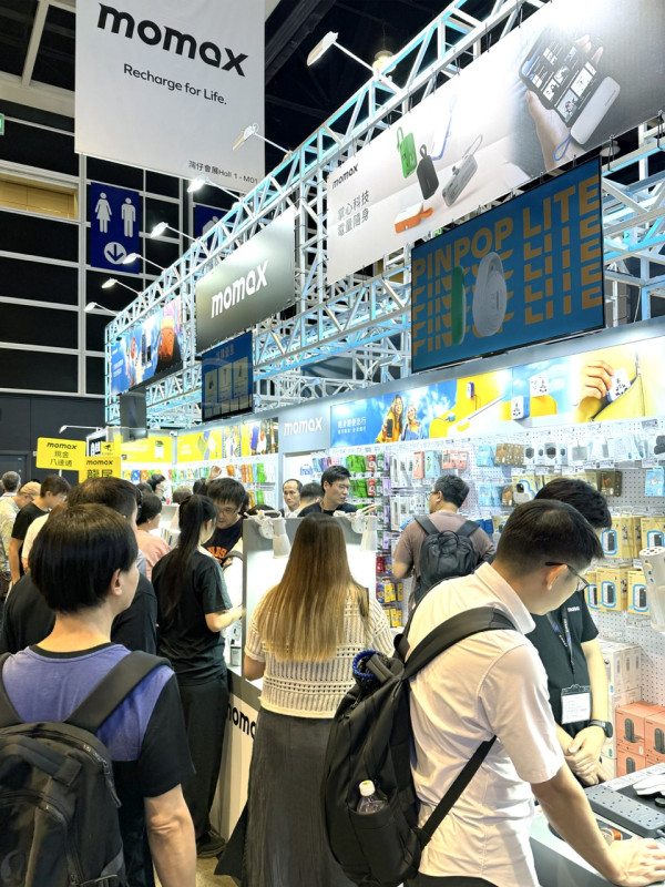 電腦節 2026｜Momax 4 款流動電源優惠價低至 $109 + 其他限量筍貨合集