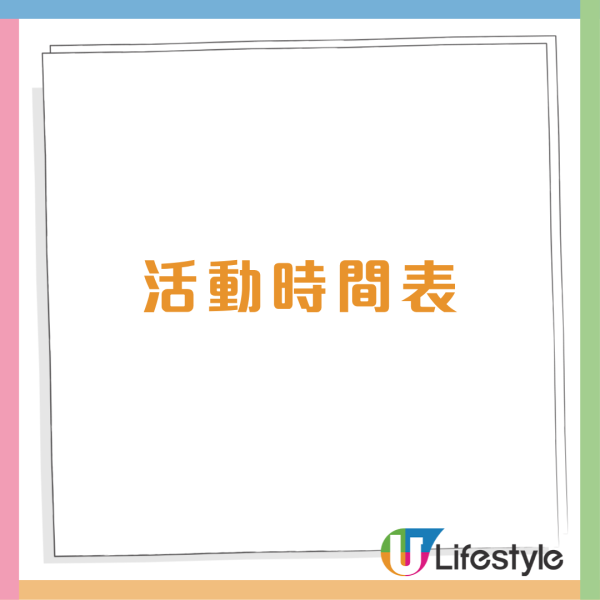 大快活優惠!免費送奶茶/雞胸／煎雞胸紅米飯 