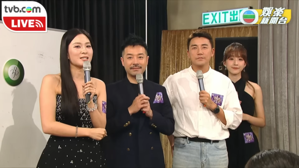 玄戰TVB｜12位參賽者黑先知名單大公開：Profile曝光！奇人異士爭奪玄學王者