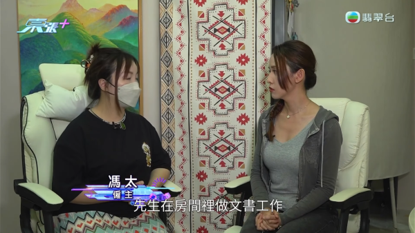 印傭疏忽致1歲半BB遭燙傷！港媽查CCTV淚訴更驚人事實 困入蚊帳指嚇大笑