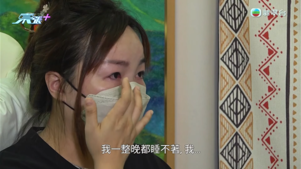 印傭疏忽致1歲半BB遭燙傷！港媽查CCTV淚訴更驚人事實 困入蚊帳指嚇大笑
