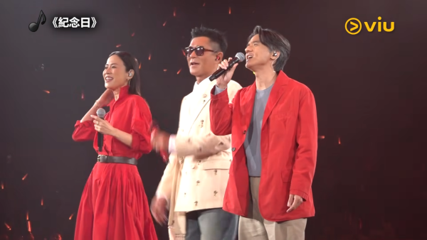 古天樂紅館演唱會|尾場嘉賓陣容再升級!劉德華壓軸登場合唱《獨自去偷歡》
