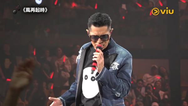 古天樂紅館演唱會|尾場嘉賓陣容再升級!劉德華壓軸登場合唱《獨自去偷歡》