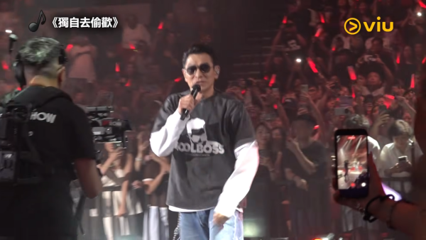 古天樂紅館演唱會|尾場嘉賓陣容再升級!劉德華壓軸登場合唱《獨自去偷歡》