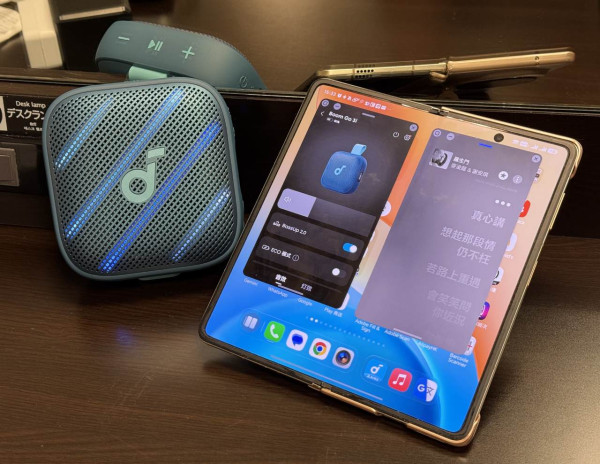 Anker Soundcore Boom Go 3i 開箱實測戶外玩｜細機都有 15W 大聲量　IP68 防水＋最長 40 小時續航