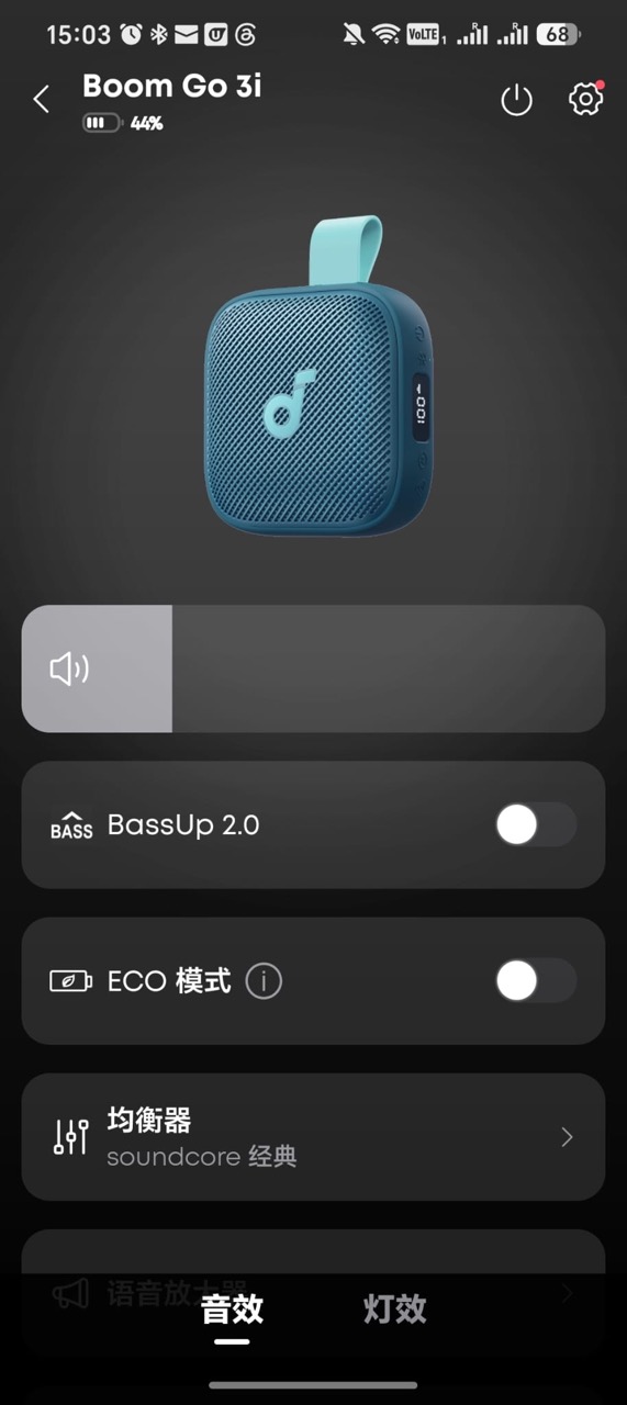 Anker Soundcore Boom Go 3i 開箱實測戶外玩｜細機都有 15W 大聲量　IP68 防水＋最長 40 小時續航