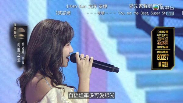 中年好声音4决赛｜赛果冠亚季军即时追踪！红地毯现场盛况更新