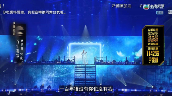 中年好声音4决赛｜赛果冠亚季军即时追踪！红地毯现场盛况更新