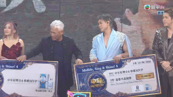 中年好声音4决赛｜赛果冠亚季军即时追踪！红地毯现场盛况更新