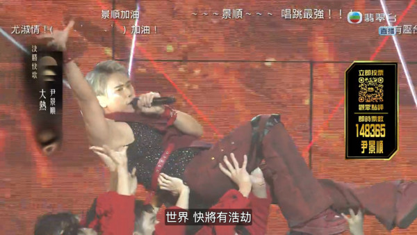 中年好声音4｜冠军沈景顺背景起底！马来西亚驻场歌手 爆肌阳光形象曾陷抑郁