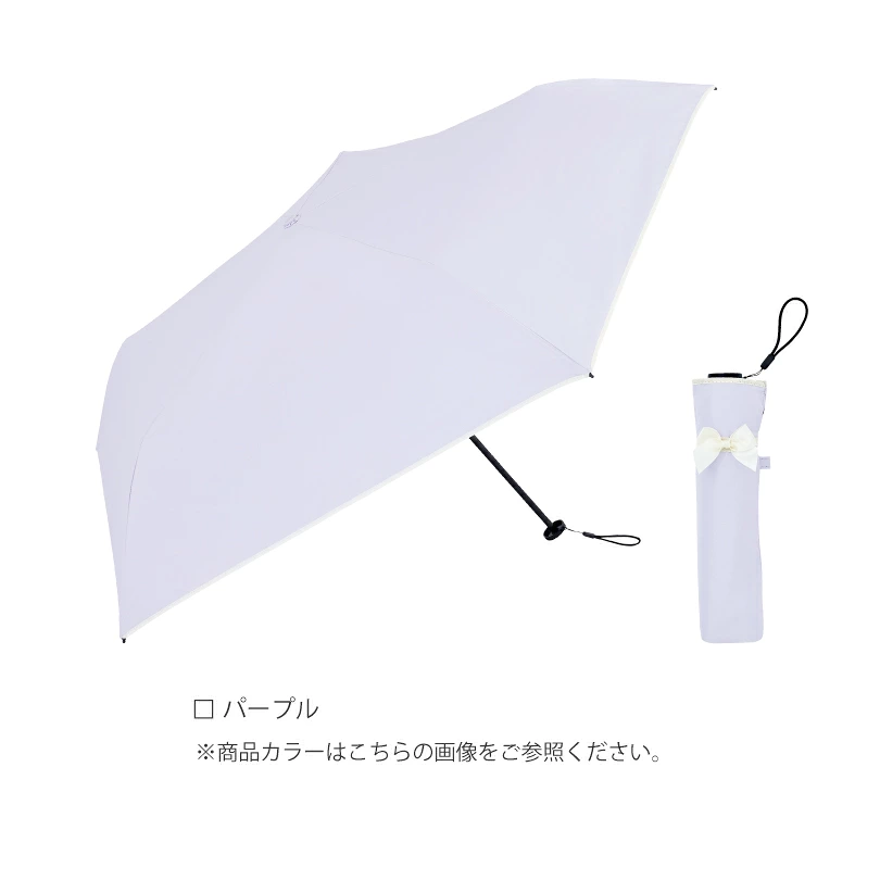 item.rakuten.co.jp
