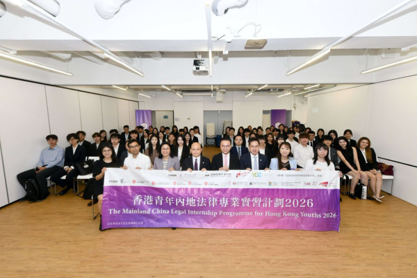 找工作招聘2026｜民政及青年事务局聘合同文员！月薪$1.7万 协助举办社区活动！DSE五科2级可申请