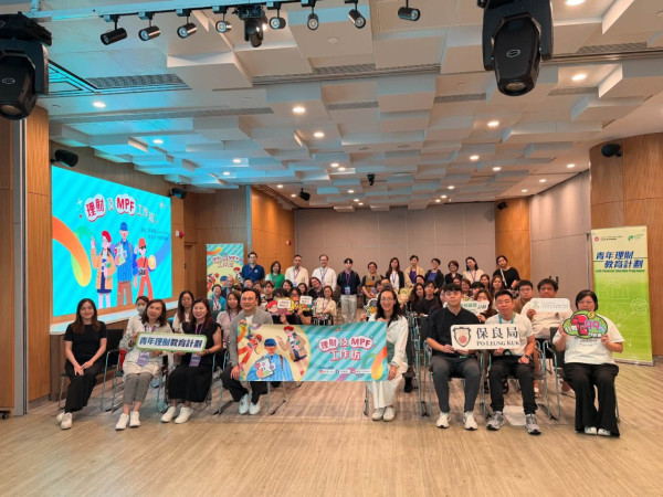 找工作招聘2026｜民政及青年事务局聘合同文员！月薪$1.7万 协助举办社区活动！DSE五科2级可申请
