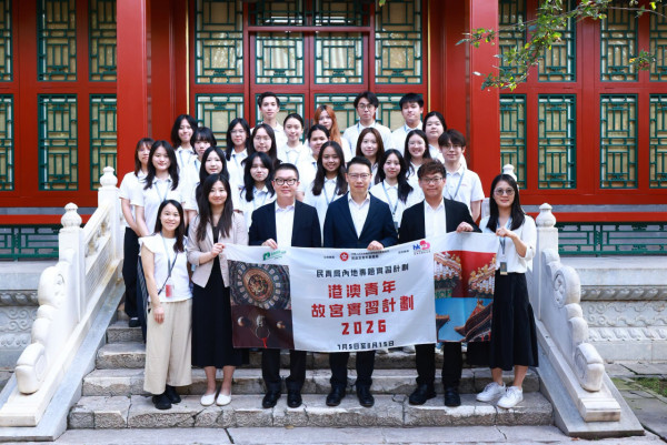 找工作招聘2026｜民政及青年事务局聘合同文员！月薪$1.7万 协助举办社区活动！DSE五科2级可申请