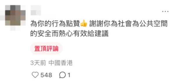 尖沙咀廣東道險撞車！內地客投訴獲運輸署極速回覆 落實4大道路改善網民激讚