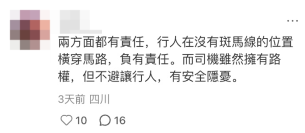 尖沙咀廣東道險撞車！內地客投訴獲運輸署極速回覆 落實4大道路改善網民激讚