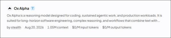 最強 AI 黑馬降臨？神秘「牛來」模型 Ox Alpha 憑驚人推理力爆紅　百萬 Token 限時免費任試