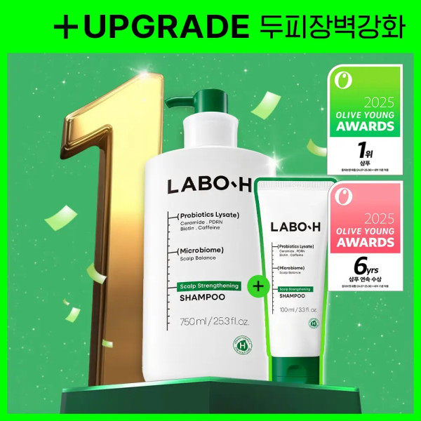 圖片來源:Olive Young官網 韓國Olive Young必買護髮/洗頭水10大推介!起護髮油/角蛋白護髮噴霧/防脫髮洗髮水
