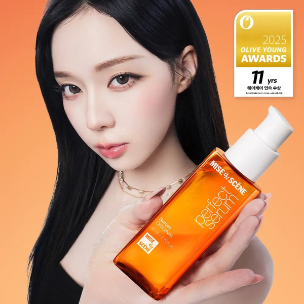 圖片來源:Olive Young官網 韓國Olive Young必買護髮/洗頭水10大推介!起護髮油/角蛋白護髮噴霧/防脫髮洗髮水