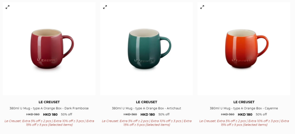 廚具開倉｜Le Creuset開倉低至2折！琺瑯鑄鐵鍋$230起 陶瓷碗碟/平底鑊/馬克杯最平$130