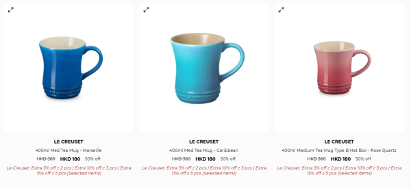 廚具開倉｜Le Creuset開倉低至2折！琺瑯鑄鐵鍋$230起 陶瓷碗碟/平底鑊/馬克杯最平$130