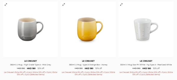 廚具開倉｜Le Creuset開倉低至2折！琺瑯鑄鐵鍋$230起 陶瓷碗碟/平底鑊/馬克杯最平$130