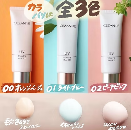 alphabeauty