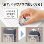 loft.co.jp