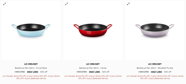 廚具開倉｜Le Creuset開倉低至2折！琺瑯鑄鐵鍋$230起 陶瓷碗碟/平底鑊/馬克杯最平$130
