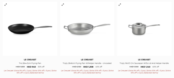 廚具開倉｜Le Creuset開倉低至2折！琺瑯鑄鐵鍋$230起 陶瓷碗碟/平底鑊/馬克杯最平$130