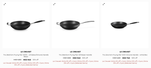 廚具開倉｜Le Creuset開倉低至2折！琺瑯鑄鐵鍋$230起 陶瓷碗碟/平底鑊/馬克杯最平$130