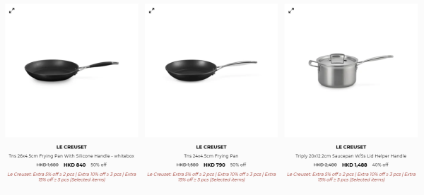 廚具開倉｜Le Creuset開倉低至2折！琺瑯鑄鐵鍋$230起 陶瓷碗碟/平底鑊/馬克杯最平$130