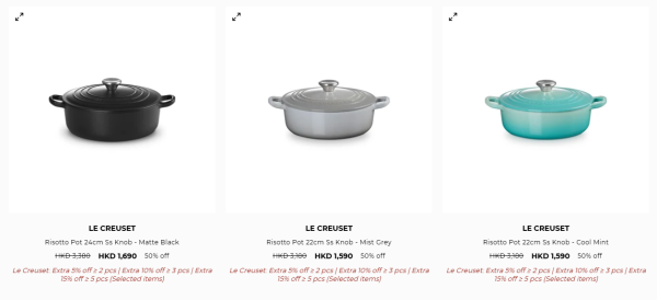 廚具開倉｜Le Creuset開倉低至2折！琺瑯鑄鐵鍋$230起 陶瓷碗碟/平底鑊/馬克杯最平$130