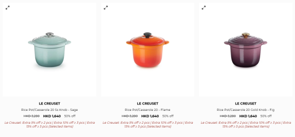 廚具開倉｜Le Creuset開倉低至2折！琺瑯鑄鐵鍋$230起 陶瓷碗碟/平底鑊/馬克杯最平$130