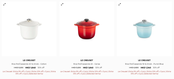 廚具開倉｜Le Creuset開倉低至2折！琺瑯鑄鐵鍋$230起 陶瓷碗碟/平底鑊/馬克杯最平$130