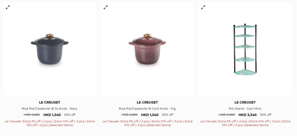 廚具開倉｜Le Creuset開倉低至2折！琺瑯鑄鐵鍋$230起 陶瓷碗碟/平底鑊/馬克杯最平$130