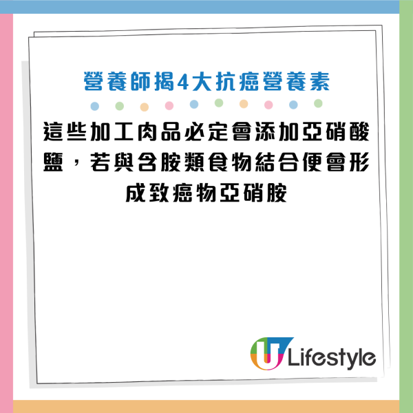 图片来源：YouTube@健康2.0