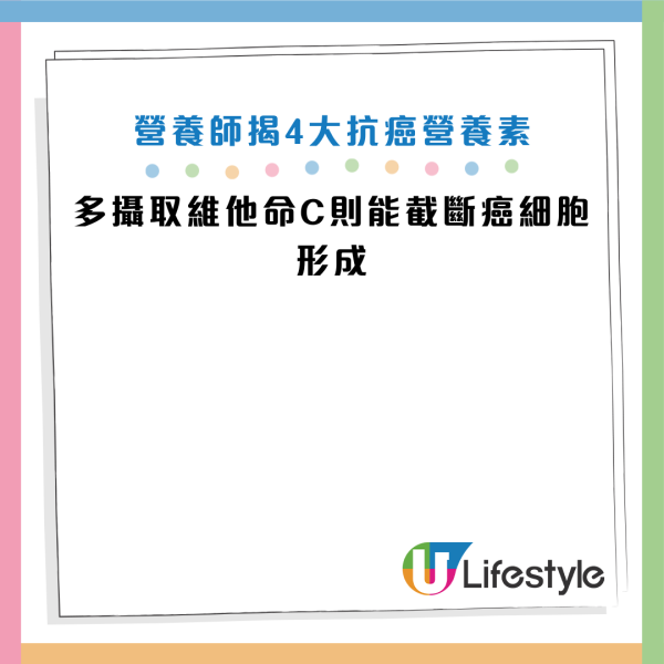 图片来源：YouTube@健康2.0
