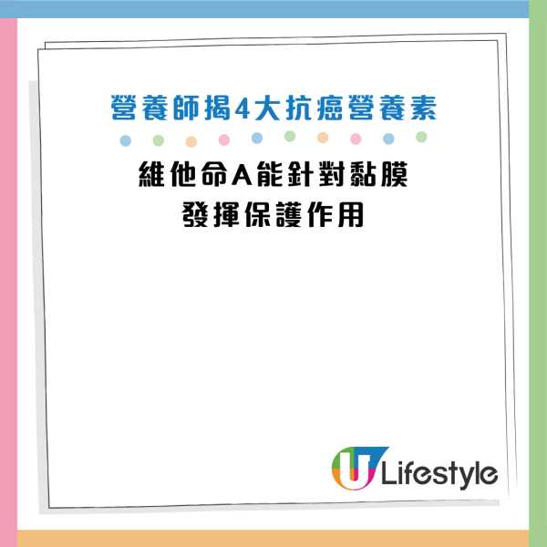 图片来源：YouTube@健康2.0