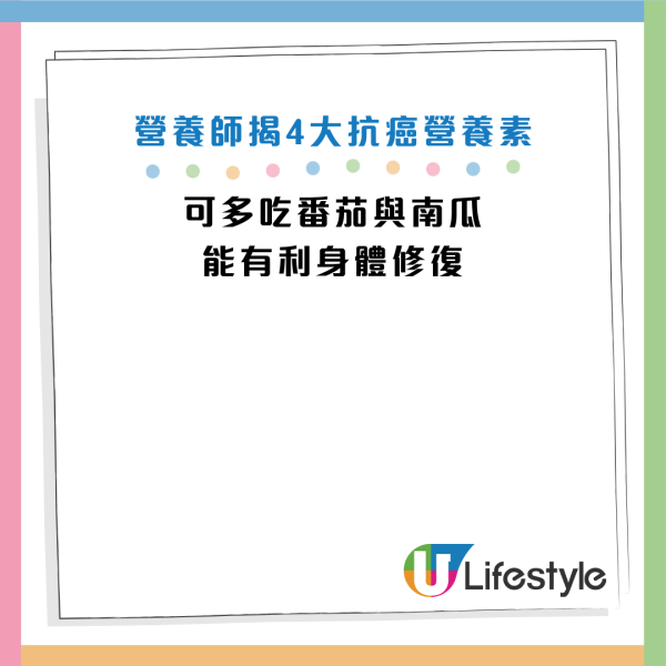 图片来源：YouTube@健康2.0