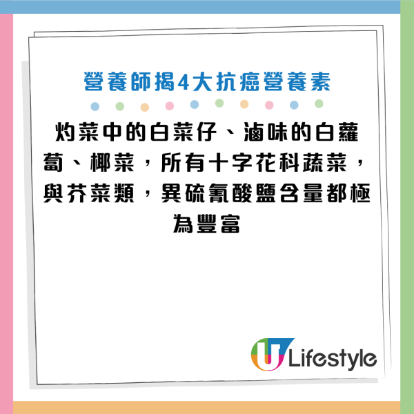 图片来源：YouTube@健康2.0