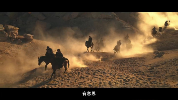 金色電視劇線上看|辛芷蕾首部武俠劇5大劇情看點!追劇日曆/演員陣容一覽
