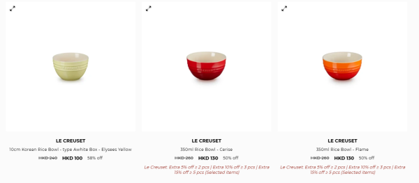 廚具開倉｜Le Creuset開倉低至2折！琺瑯鑄鐵鍋$230起 陶瓷碗碟/平底鑊/馬克杯最平$130