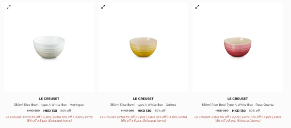 廚具開倉｜Le Creuset開倉低至2折！琺瑯鑄鐵鍋$230起 陶瓷碗碟/平底鑊/馬克杯最平$130