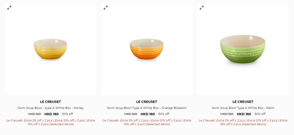 廚具開倉｜Le Creuset開倉低至2折！琺瑯鑄鐵鍋$230起 陶瓷碗碟/平底鑊/馬克杯最平$130