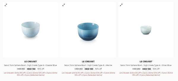 廚具開倉｜Le Creuset開倉低至2折！琺瑯鑄鐵鍋$230起 陶瓷碗碟/平底鑊/馬克杯最平$130