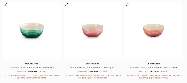 廚具開倉｜Le Creuset開倉低至2折！琺瑯鑄鐵鍋$230起 陶瓷碗碟/平底鑊/馬克杯最平$130