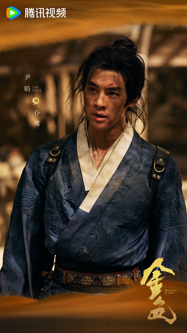 金色電視劇線上看|辛芷蕾首部武俠劇5大劇情看點!追劇日曆/演員陣容一覽