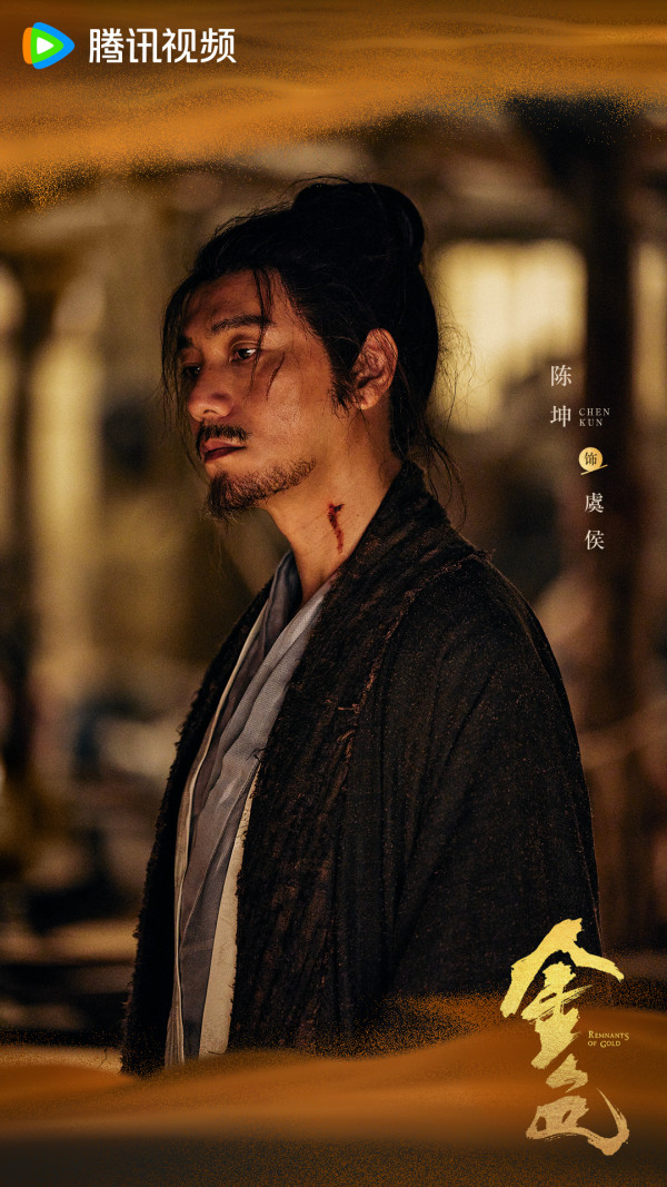 金色電視劇線上看|辛芷蕾首部武俠劇5大劇情看點!追劇日曆/演員陣容一覽