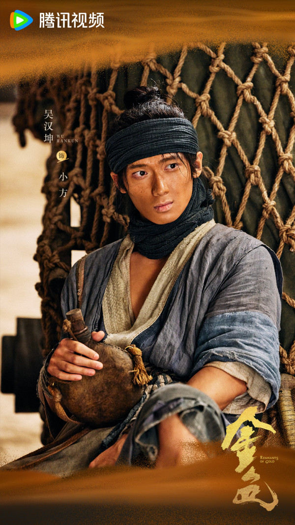 金色電視劇線上看|辛芷蕾首部武俠劇5大劇情看點!追劇日曆/演員陣容一覽